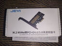 佳翼（JEYI）PCIe转M.2转接卡 NVMe扩展卡 1700MB/s X1/X4/X8/X16兼容PCIe 4.0/3.0/2.0 SSD固态硬盘扩展卡 实拍图