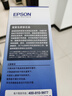 爱普生C13S015583原装色带(色带架含芯)黑色单支装(适用于LQ-610KII/615KII/630KII等)色带架:13mm*14m 实拍图