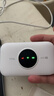 TCL随身wifi三网通用免插卡无线wifi6车载4G路由器随身便携无限制移动联通电信全国通用2026款5GXY15B 【升级充电款】3000毫安大电池 不限速不虚标月享1500G流量 实拍图