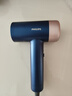 飞利浦（PHILIPS）7系AIR高速护发吹风机吹护机 深海蓝 负离子水离子不伤发 家用静音小巧便携 生日礼物送女友送男友 实拍图