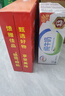 仟谷悠悠谷物礼盒999g无加蔗糖燕麦片核桃粉黑芝麻糊中老年送礼伴手礼 实拍图