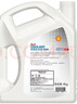 壳牌（Shell）长效防冻液 汽车冷却液 四季通用 -20℃ 4kg (红色) 养车保养 实拍图