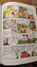 植物大战僵尸2·恐龙漫画 黄金杀手（含恐龙卡）  实拍图