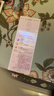 植物医生臻白修护淡斑精华液美白烟酰胺补水保湿情人节礼物 实拍图