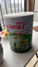安怡（Anlene）港版长青奶粉高钙青年中老年人配方成人低脂 活力牛奶粉 老年(51岁以上)1700g 实拍图