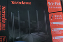 Tenda腾达路由器AX2 Pro WiFi6双千兆无线路由器 5G双频 1500M无线速率 Mesh组网 游戏路由 信号增强款  实拍图