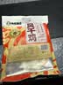 荆品名门 湖北风干鸡荆门特产十里铺腊香鸡农家自制咸鸡腊味礼盒腊货礼包 【熟】经典风干鸡*1只 实拍图