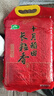 十月稻田 2025年新米 长粒香大米 5斤（东北大米 香米 2.5公斤/五斤） 实拍图
