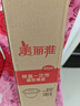 美丽雅 一次性饭盒圆形360ml*50套 汤碗酱料打包碗吸塑密封加厚带盖透明 实拍图