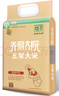 五常大米 官方溯源 乔府大院绿色食品原粮稻花香2号 2025新米东北大米10斤 实拍图