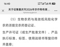 海龟爸爸儿童防晒霜宝宝小光盾pro学生军训专用SPF50青少年防晒乳 实拍图