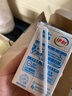 伊利纯牛奶 250ml*16盒 全脂牛奶 年货礼盒装 10月底产 实拍图