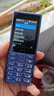 诺基亚（NOKIA）125 4G AI版全网通移动联通电信广电 2.4英寸 老人老年按键直板学生儿童备用手机 双卡双待 蓝色 实拍图