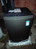 美的（Midea）波轮洗衣机15公斤全自动家用直驱变频 健康除螨 全域抗菌 一级能效12KG/10KG 波轮 10kg 升级款】直驱变频电机+健康除螨洗 【送货入户/免费安装/3年质保】 实拍图