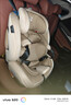 贝蒂乐（happybe）儿童安全座椅0-12岁婴儿宝宝汽车用360°旋转ISO硬接口车载安全椅 香槟金【isofix+latch+支撑腿】 实拍图