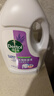 滴露（Dettol）衣物除菌液薰衣草3L 99.9%杀菌除螨 内衣衣物消毒液 可配洗衣液 实拍图