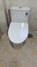 恒洁（HEGII）京东联名马桶S3 家用虹吸马桶小户型坐便器DCF0300PT-305 实拍图
