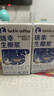 瑞幸咖啡植物蛋白饮料椰浆125g*18盒0乳糖生椰拿铁咖啡伴侣 实拍图