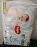 好奇（Huggies）金装拉拉裤XL96片(12-17kg)尿不湿【速干不易红】 实拍图