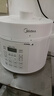 美的（Midea）【自营年货】电压力锅0涂层不锈钢电饭煲5L家用4-6人大容量多功能高压锅全自动智能预约MY-E5622 实拍图