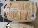 精力沛小麦胚芽燕麦片1180g/罐 富含高纤维蛋白质营养即食冲泡早餐 实拍图