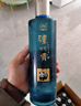 泸州老窖 泸州贡泊心 浓香型白酒 38度500ml*6瓶 整箱 纯粮酒 低度含礼袋 实拍图