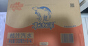 北冰洋 桔汁汽水330ml*24罐 果汁碳酸饮料整箱送礼春节年货经典汽水 实拍图