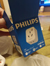 飞利浦（PHILIPS）【一件包邮】10A转16A插头转换器 空调插座转换器 3孔适用空调热水器超功率自动断电2500W 实拍图