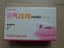 彩虹暖手宝热水袋电热暖手宝暖肚子暖水袋暖脚暖身暖手宝宝充电 粉色 实拍图