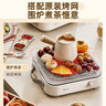 小熊（Bear）电磁炉 大功率电陶炉 小型电磁灶 家用不挑锅具6档火力爆炒 围炉煮茶电磁炉2200W DTL-D22R1 实拍图