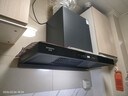 创维（Skyworth）欧式顶吸抽吸排油烟机家用T型变频大吸力以旧换新一级能效自净清洗Y019可配燃气灶 实拍图