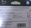 惠普（HP）47原装大印量彩色墨盒 适用hp 4825/4826打印机 实拍图