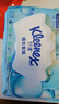 舒洁（Kleenex）纯水湿厕纸80抽*10包 (800抽)清洁湿纸巾私处清洁EDI纯水 实拍图