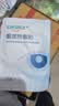 EyeSmile眼部热敷贴蒸汽眼罩舒缓眼睛医用干眼症护眼治疗贴 7片185mmx80mm 实拍图