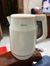 美的（Midea）电热水壶 2L大容量 1800W大功率速沸双层防烫 304食品级不锈钢无缝内胆烧水壶电水壶 SH20M119 实拍图