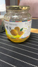 全南蜂蜜柚子茶1kg+柠檬百香果酱1kg  韩国进口果酱 冲调饮品礼品 实拍图