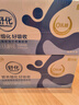 伊利舒化奶全脂型牛奶 220ml*24盒/箱 低GI认证 年货礼盒 舒化全脂无乳糖牛奶 实拍图