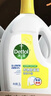 滴露（Dettol）衣物除菌液 消毒液 柠檬3L 99.9%杀菌除螨内衣儿童衣物可配洗衣液 实拍图