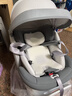 ledibaby乐蒂宝贝婴儿童安全座椅0-4-12岁汽车用宝宝座椅车载可坐躺 新品 太空舱ProS智能版【远山灰】 实拍图