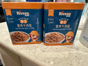 禾泱泱肉松 95%鲜牛肉 拌面条米粉早餐搭档 无添加食用盐 原生猪牛松50g 实拍图