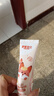 舒客宝贝（sakykids）儿童牙膏牙刷套装含氟防蛀护齿牙膏60g*4支+护齿牙刷*2支2-12岁 实拍图