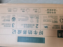 伊利【新鲜日期】金典纯牛奶整箱 250ml*16盒 3.6g乳蛋白 年货礼盒装 实拍图