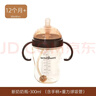 贝因美大容量宝宝婴儿断奶奶瓶PPSU一周岁以上12月+双手柄带吸管300ml 实拍图