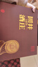 扳倒井 国井1915酒庄纪念酒浓香型白酒53度500ml*2瓶*3提整箱装年货送礼 实拍图