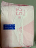 乐而雅花王进口零触感特薄超长量特多日用卫生巾25cm19片*3共57片姨妈巾 实拍图