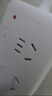 飞利浦（PHILIPS）安全插座 4位分控独立开关4.8米 大孔位间距 插排/插线板/排插/接线板/拖线板 实拍图