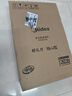 美的（Midea）电磁炉带锅套装可选单锅/双锅大火力家用大功率电磁灶电火锅一体可选可煮小米粥年货好物 【单灶】分体面板2200W加大功率 实拍图