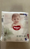 好奇（Huggies）小森林拉拉裤XXL30片(15kg以上)尿不湿心钻【透氧顶配更低敏】 实拍图