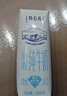 蒙牛【新鲜日期】特仑苏脱脂纯牛奶250ml*16盒 健身减脂 年货礼盒 实拍图