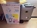 爱尔威（Airwheel）电动行李箱可骑行智能拉杆箱可坐可代步20英寸登机箱 青春版—银 实拍图